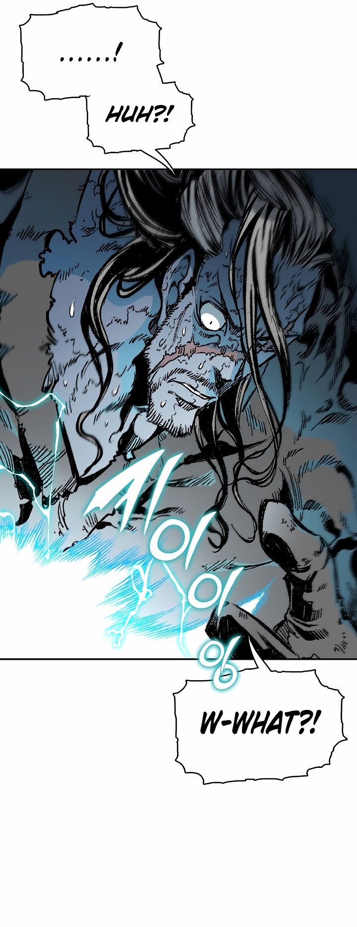 Read Memoir Of The King Of War Manga Online