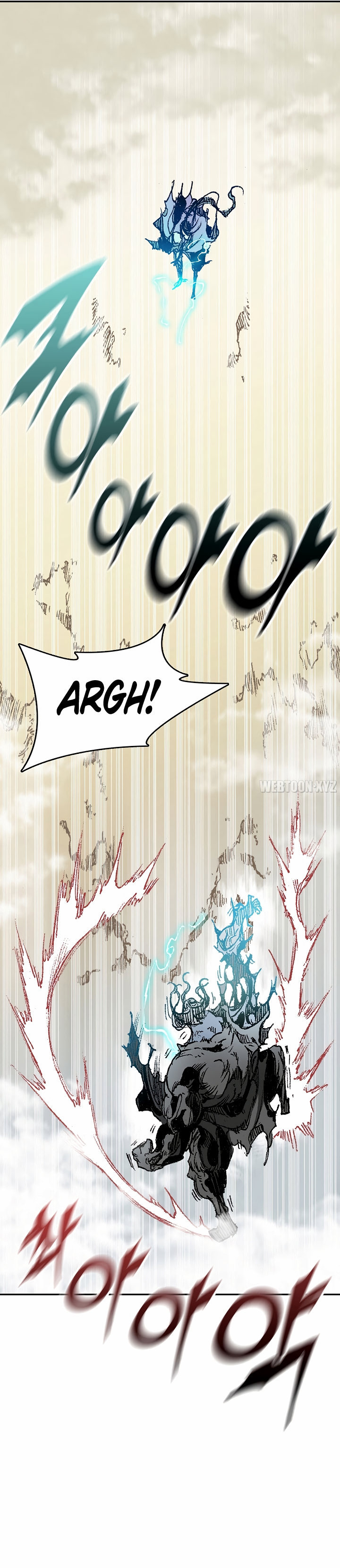 Read Memoir Of The King Of War Manga Online