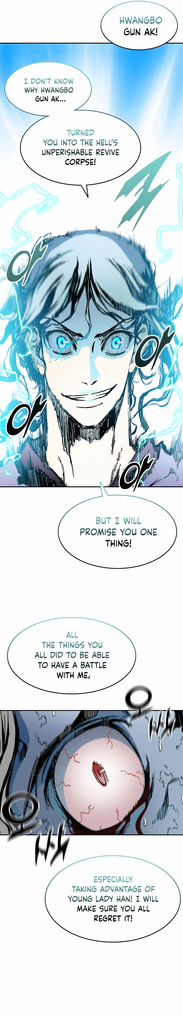 Read Memoir Of The King Of War Manga Online