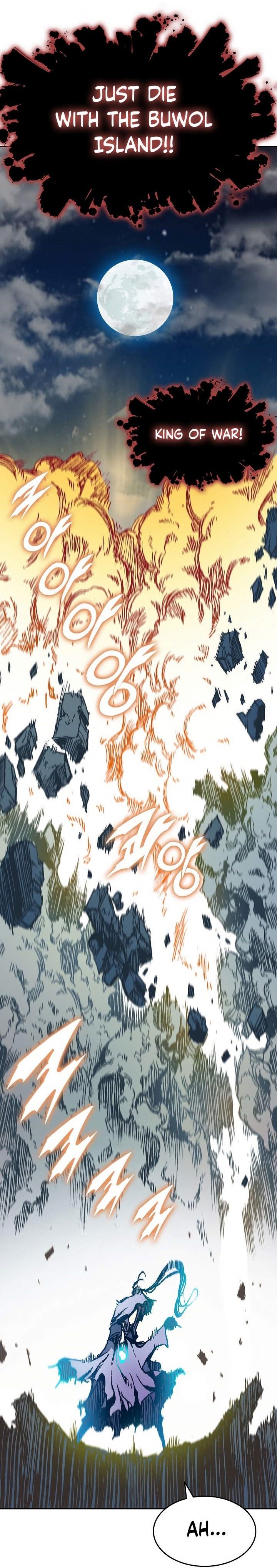 Read Memoir Of The King Of War Manga Online