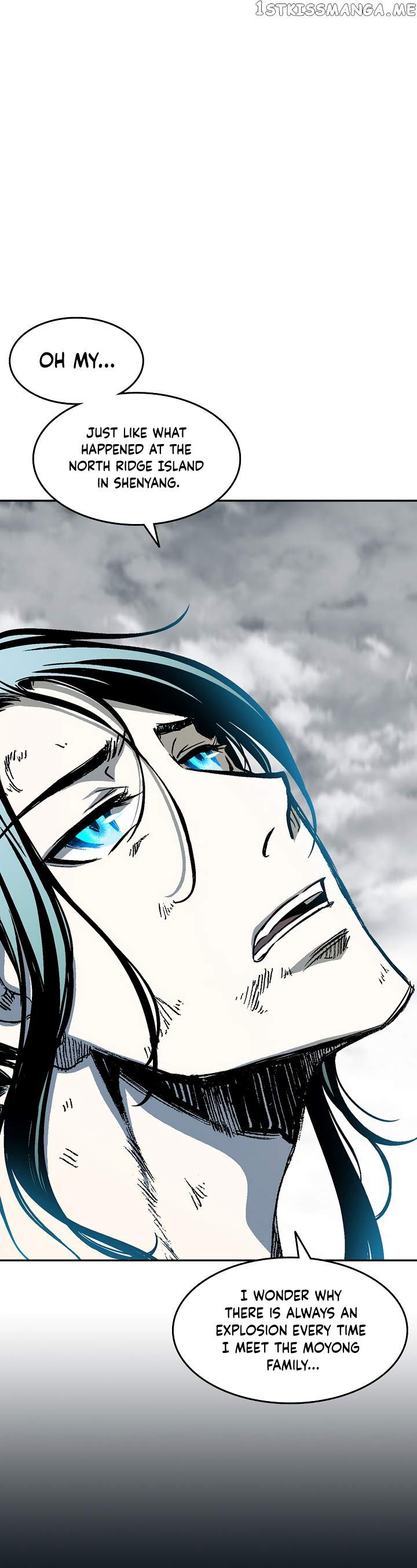 Read Memoir Of The King Of War Manga Online