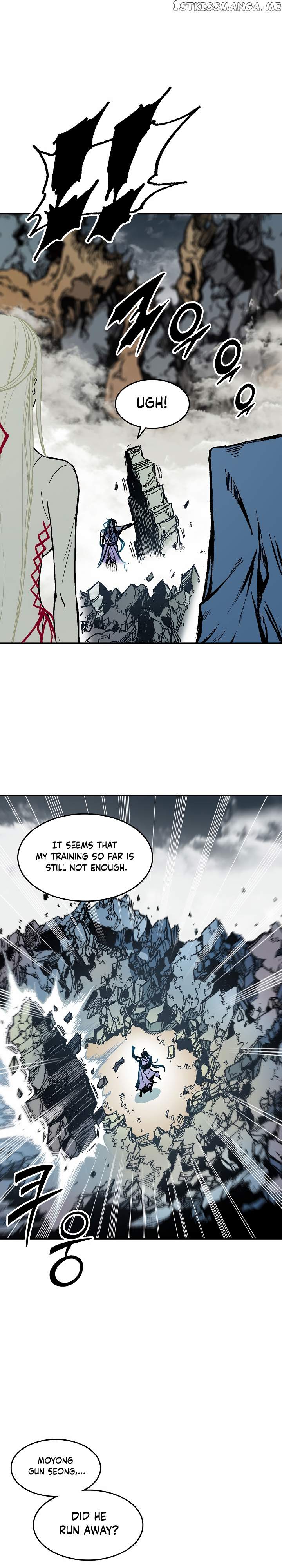 Read Memoir Of The King Of War Manga Online