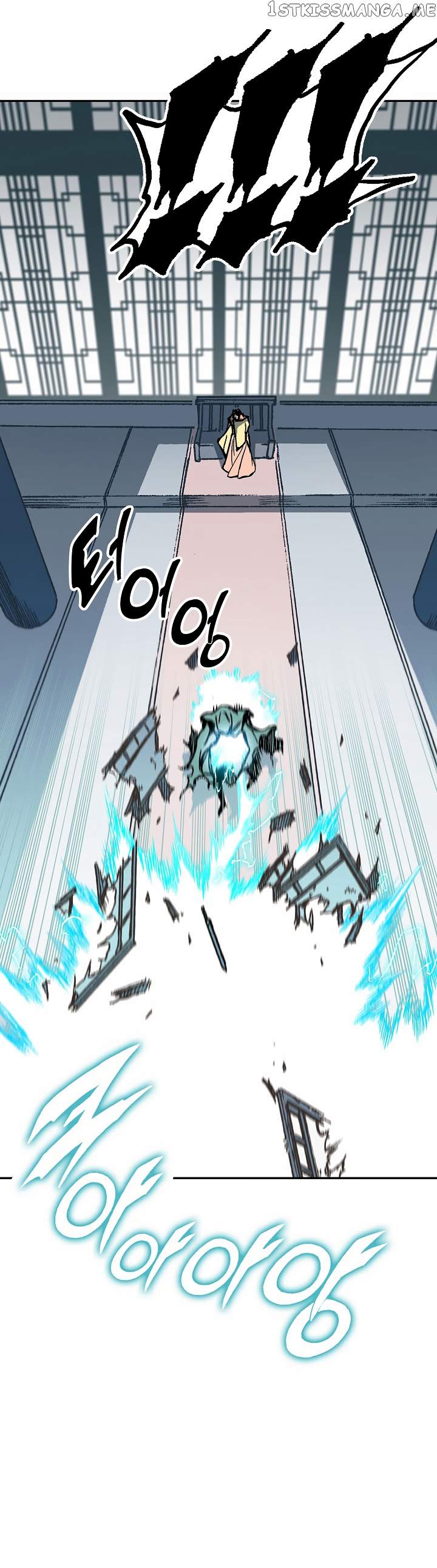 Read Memoir Of The King Of War Manga Online