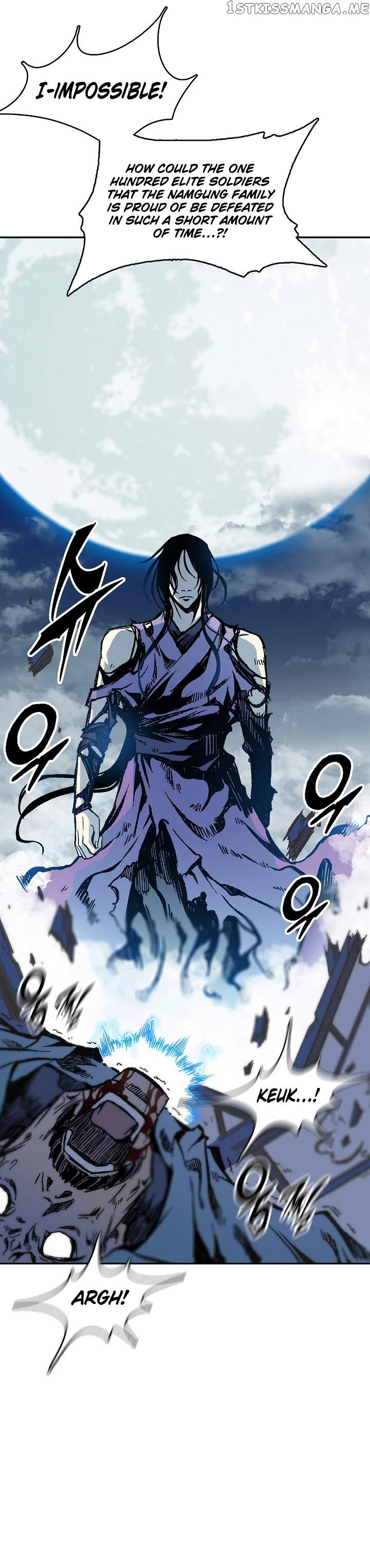 Read Memoir Of The King Of War Manga Online