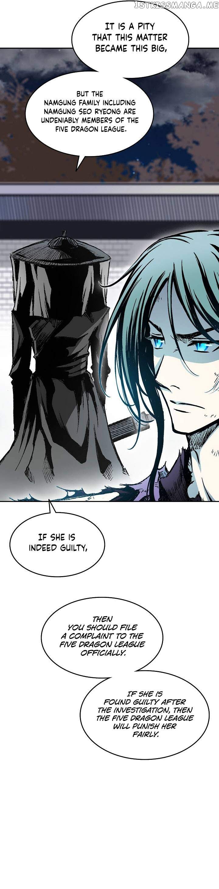 Read Memoir Of The King Of War Manga Online