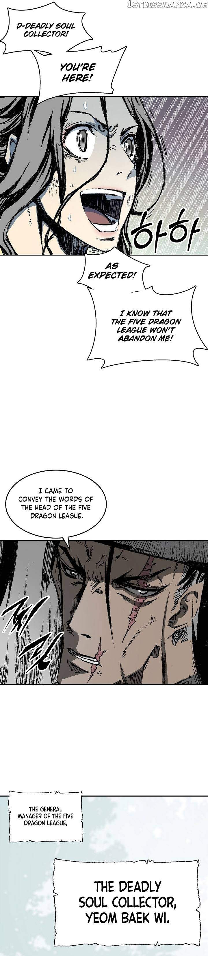 Read Memoir Of The King Of War Manga Online