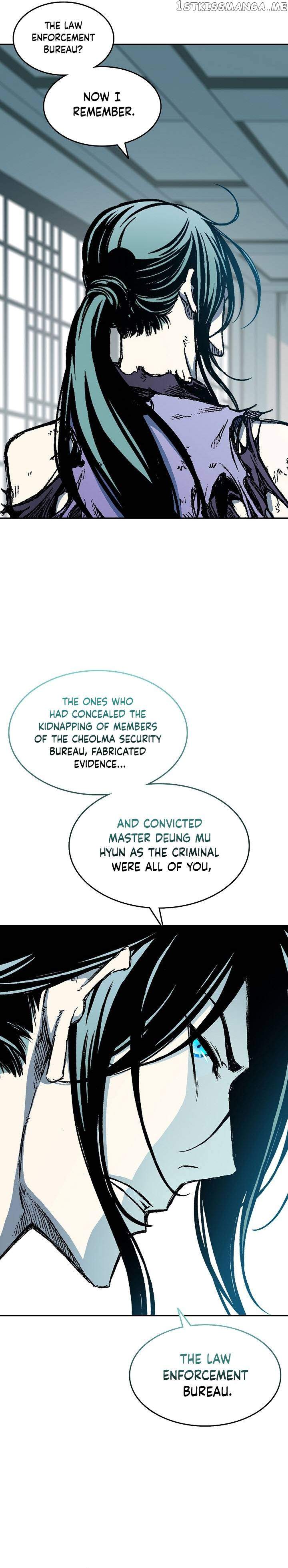 Read Memoir Of The King Of War Manga Online