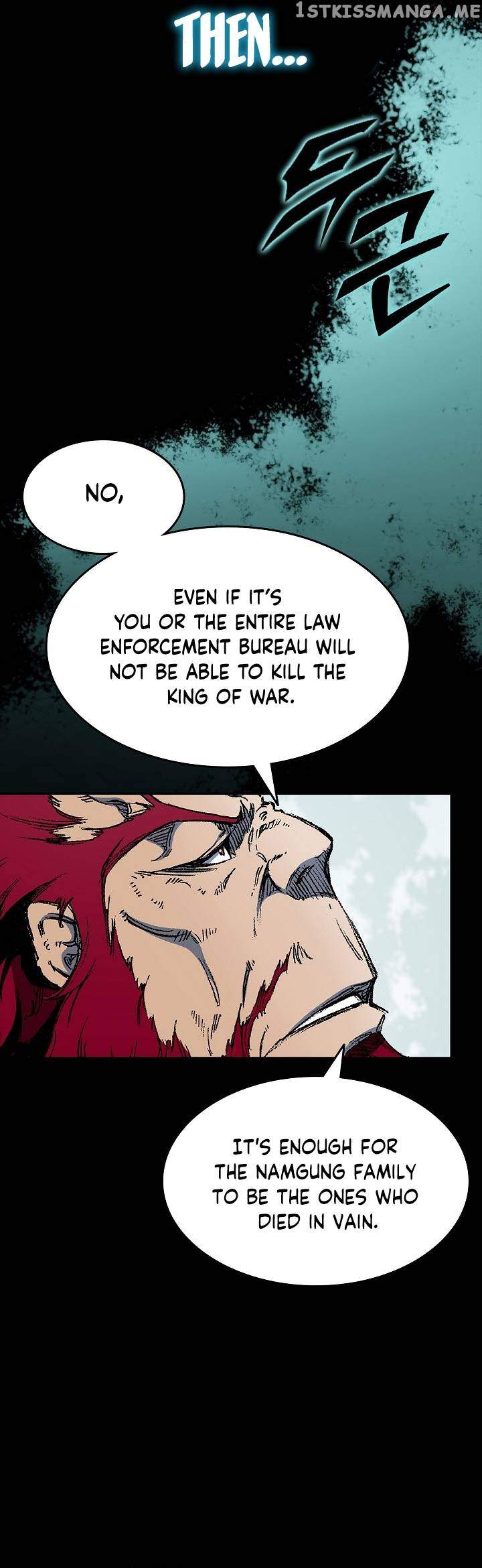 Read Memoir Of The King Of War Manga Online