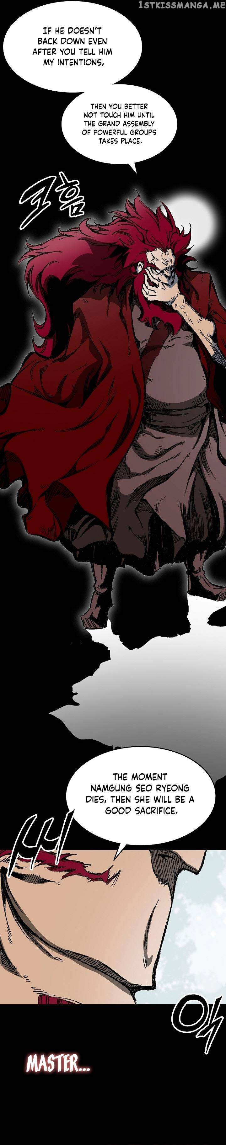 Read Memoir Of The King Of War Manga Online