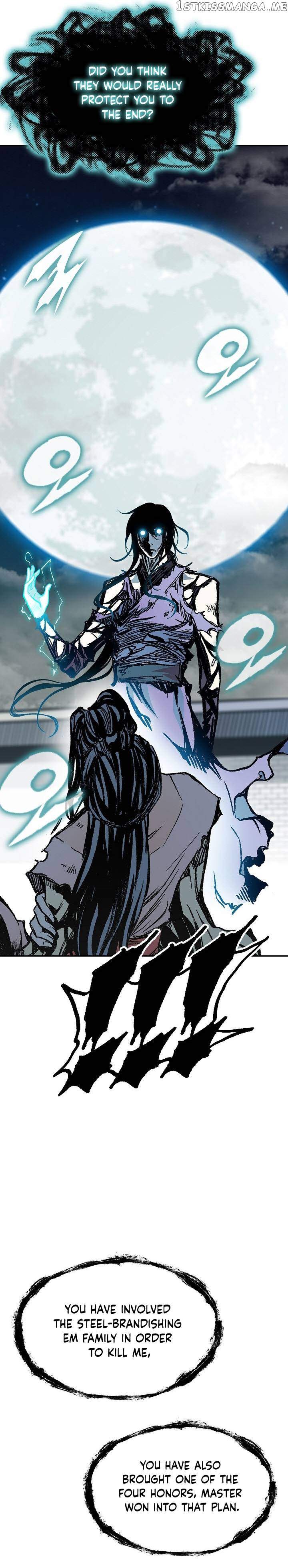 Read Memoir Of The King Of War Manga Online