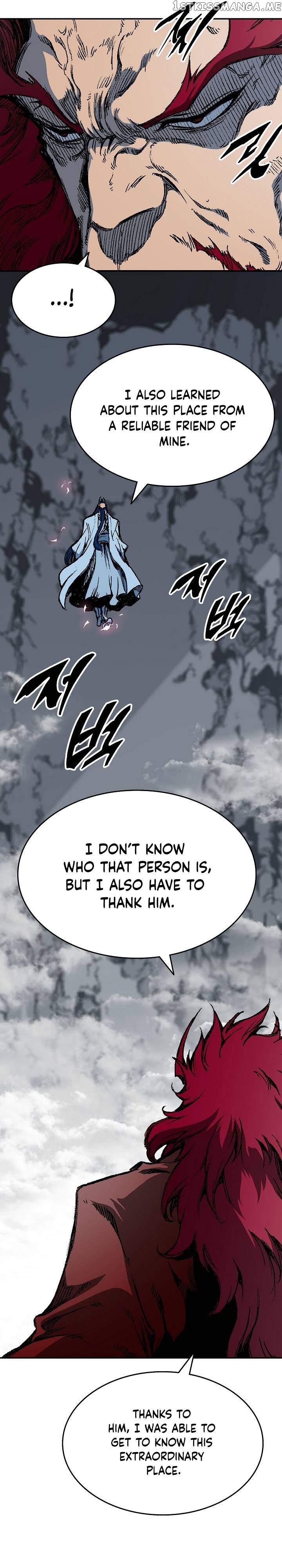 Read Memoir Of The King Of War Manga Online