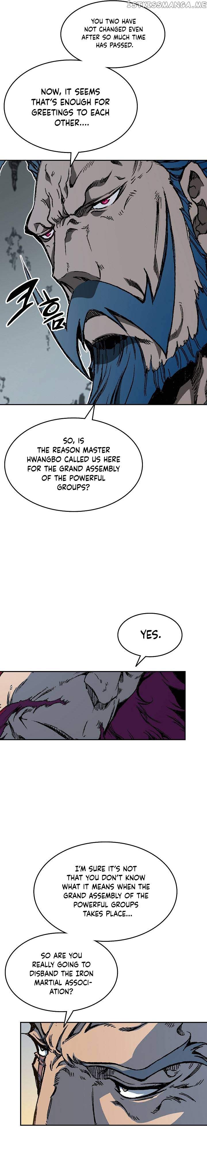 Read Memoir Of The King Of War Manga Online