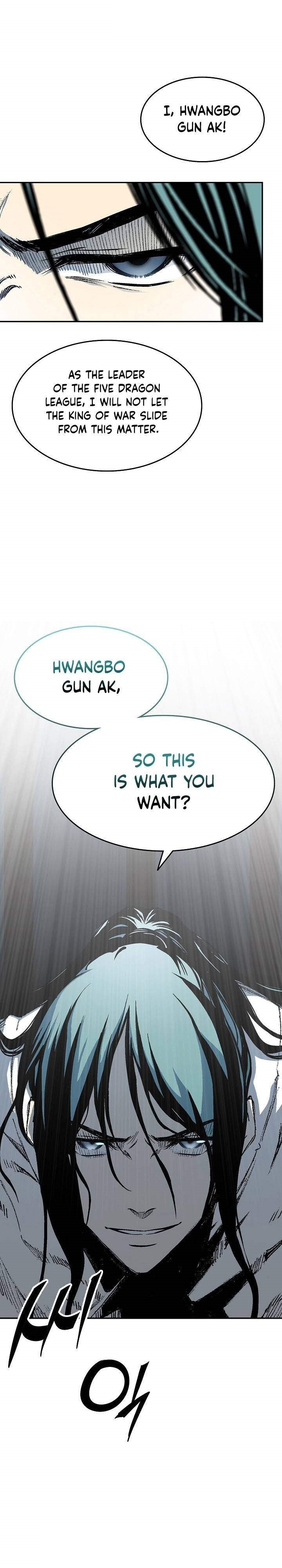 Read Memoir Of The King Of War Manga Online