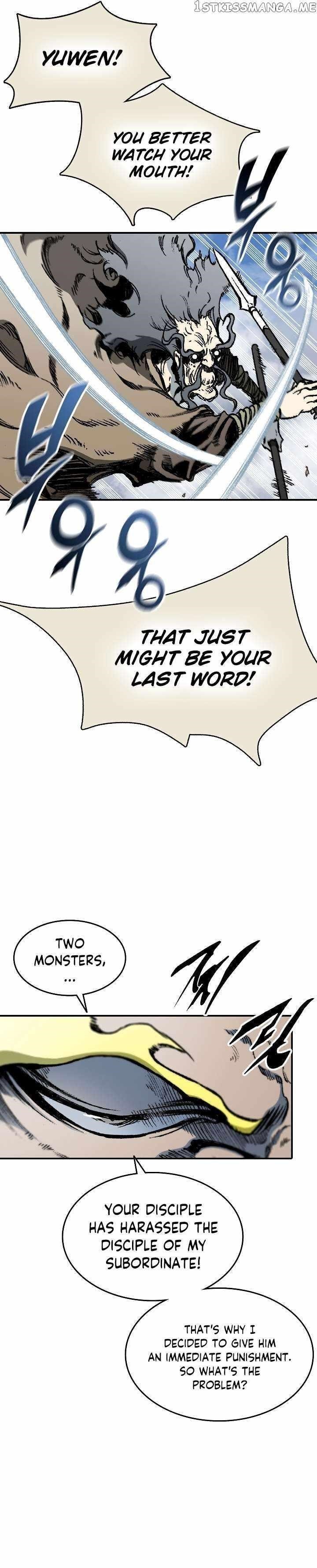 Read Memoir Of The King Of War Manga Online