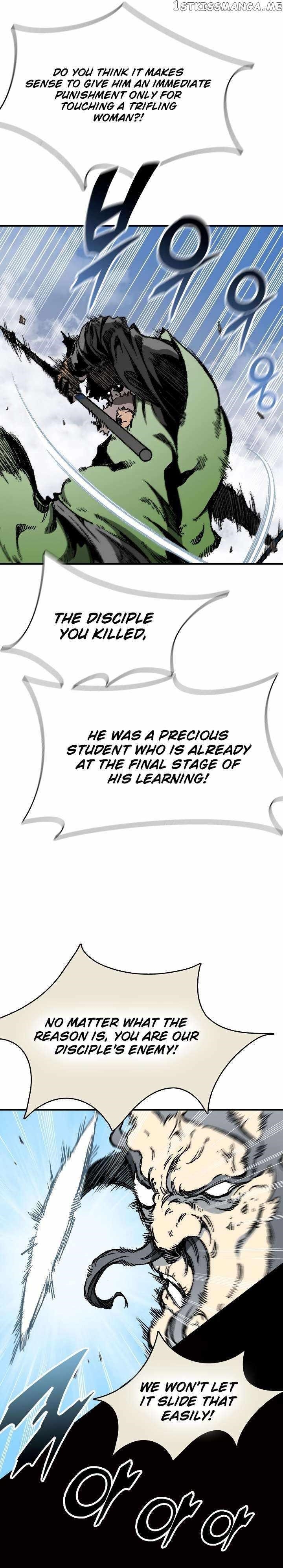 Read Memoir Of The King Of War Manga Online