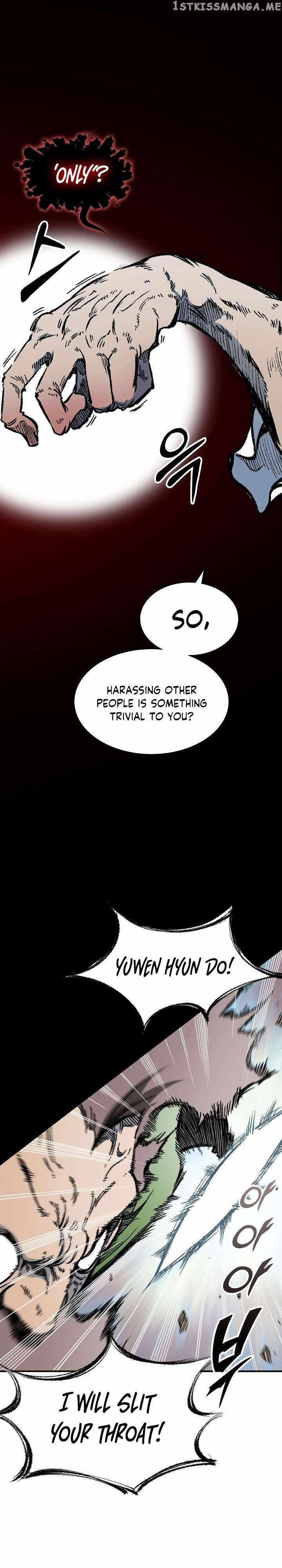 Read Memoir Of The King Of War Manga Online