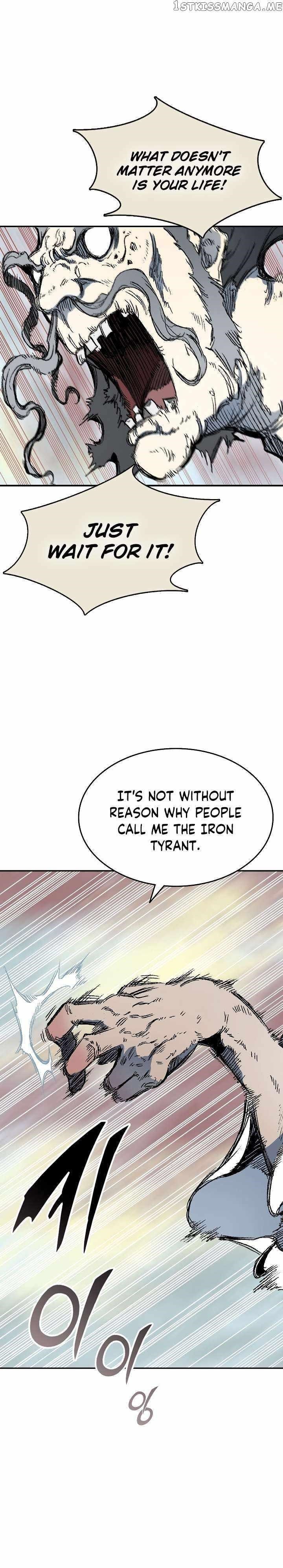 Read Memoir Of The King Of War Manga Online