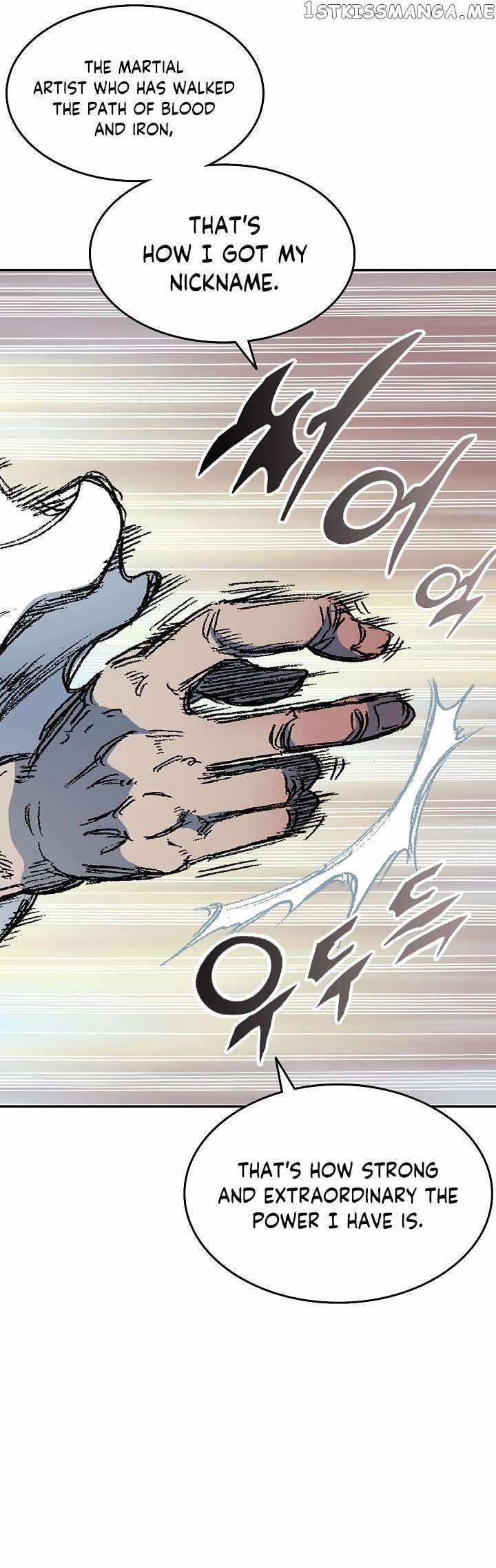 Read Memoir Of The King Of War Manga Online