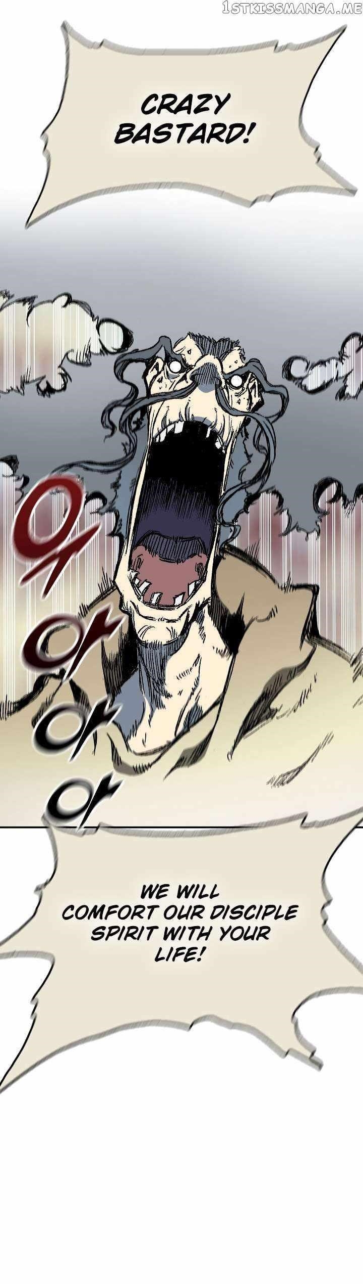 Read Memoir Of The King Of War Manga Online