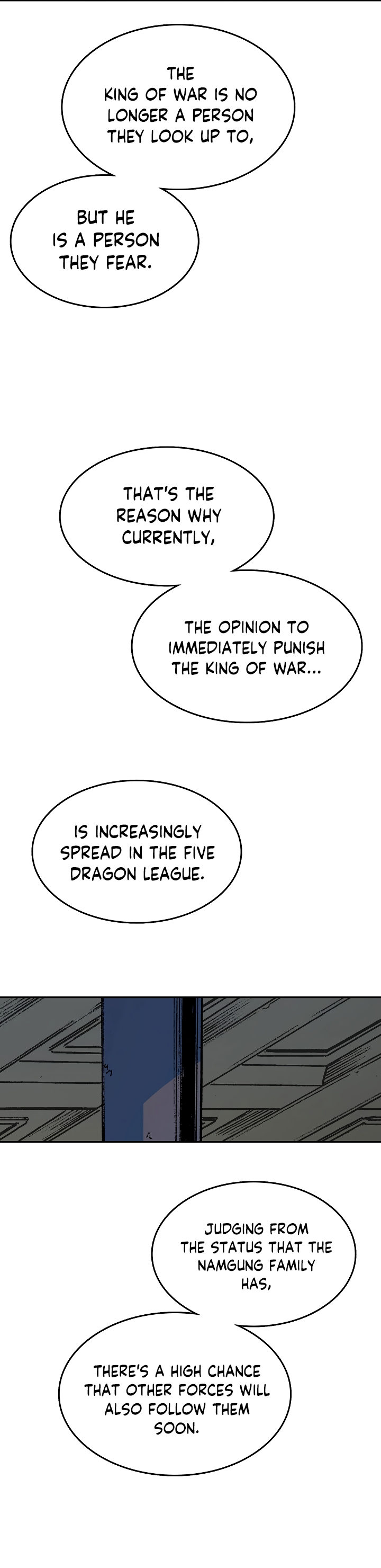 Read Memoir Of The King Of War Manga Online