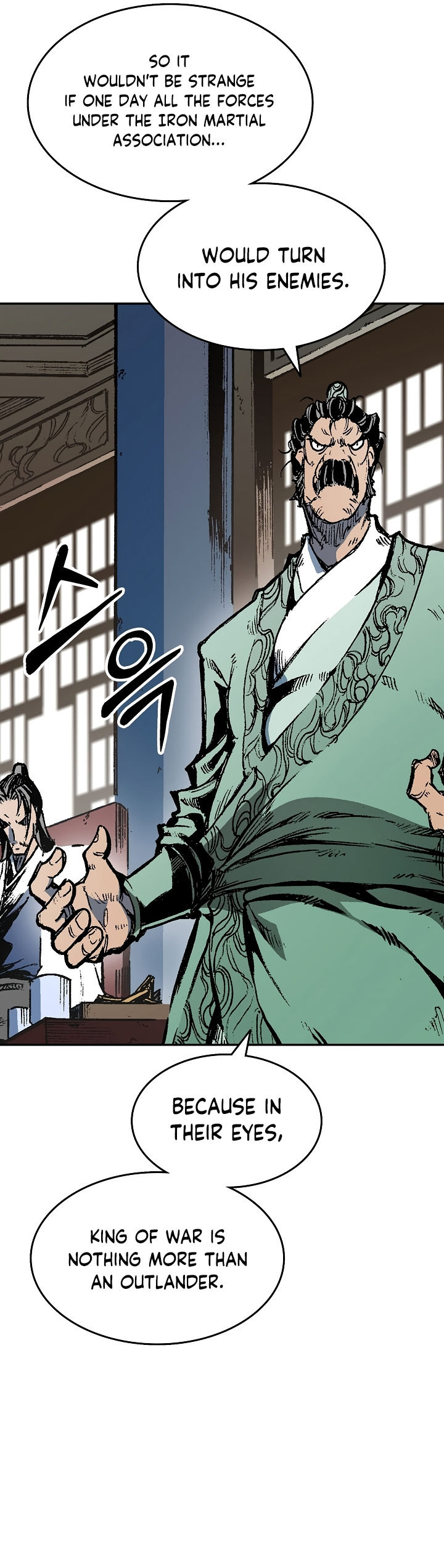 Read Memoir Of The King Of War Manga Online