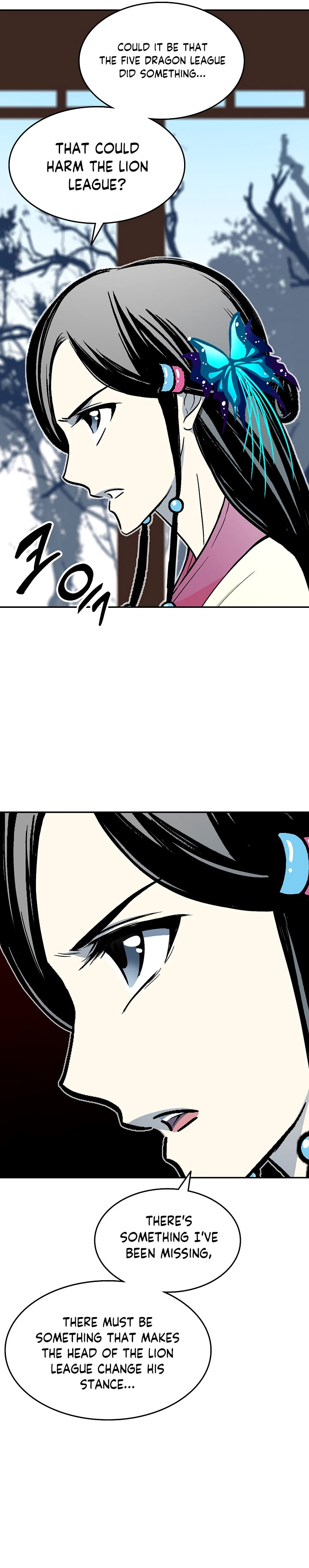 Read Memoir Of The King Of War Manga Online