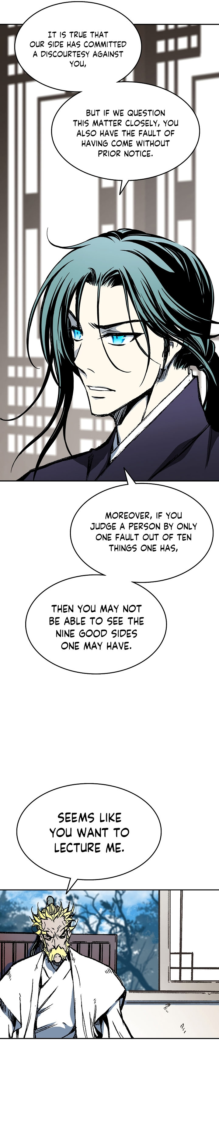 Read Memoir Of The King Of War Manga Online