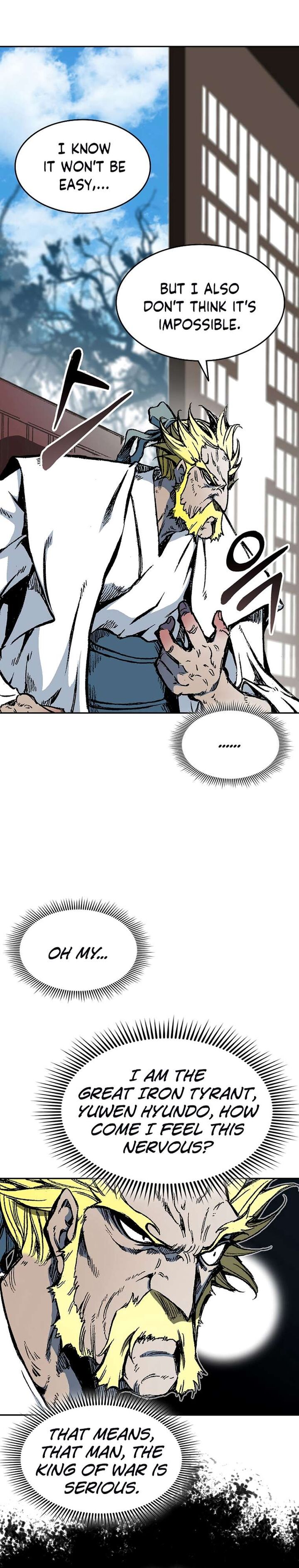 Read Memoir Of The King Of War Manga Online