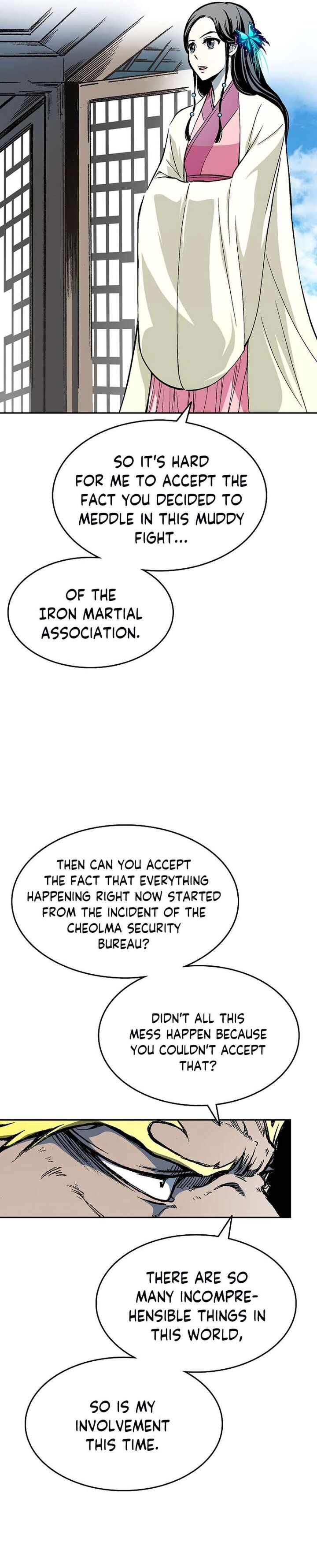 Read Memoir Of The King Of War Manga Online