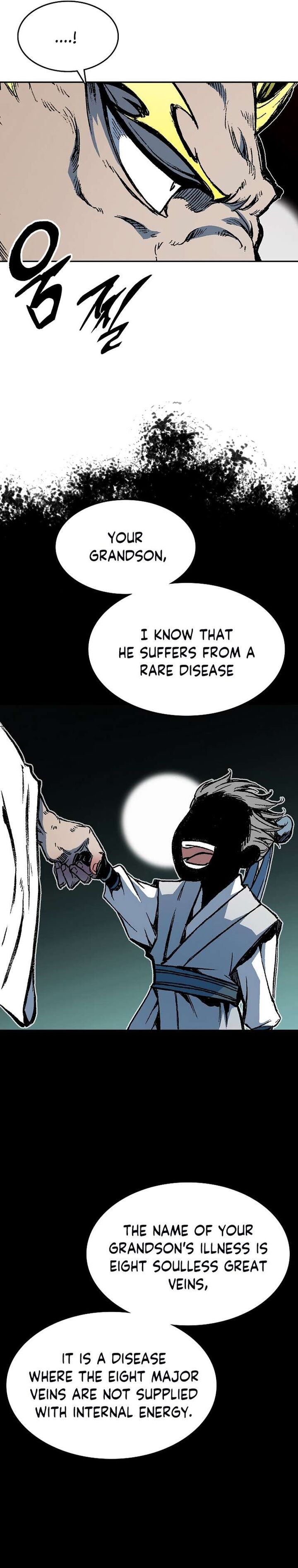 Read Memoir Of The King Of War Manga Online