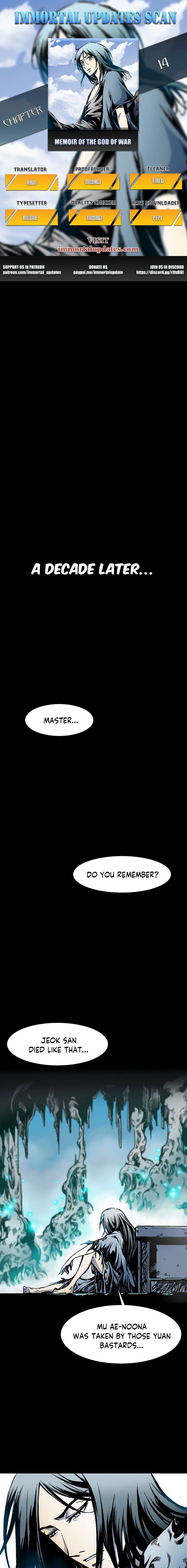 Read Memoir Of The King Of War Manga Online