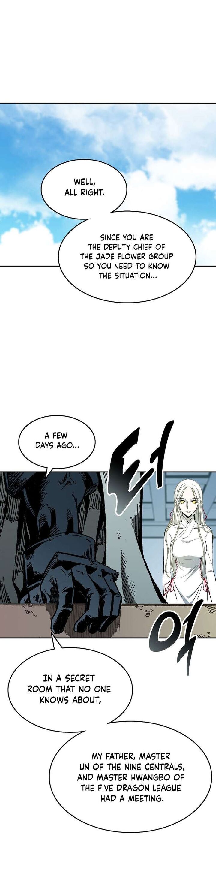 Read Memoir Of The King Of War Manga Online