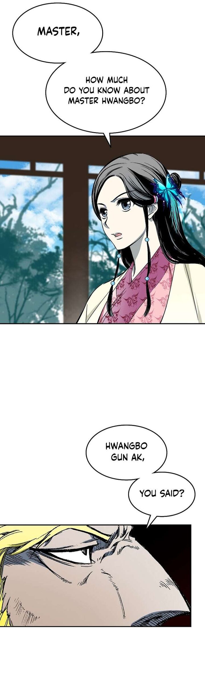 Read Memoir Of The King Of War Manga Online