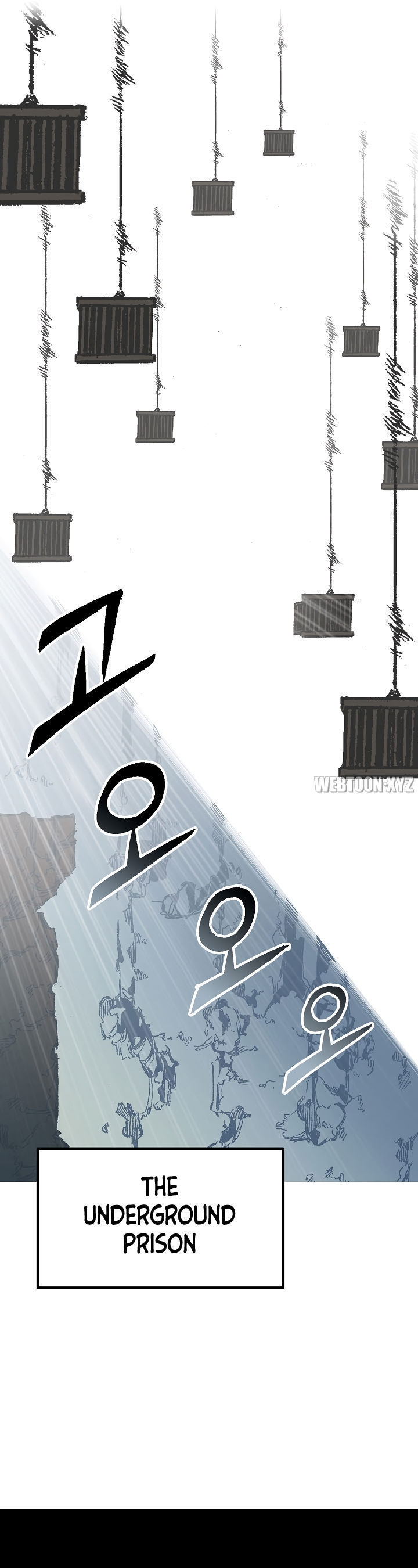 Read Memoir Of The King Of War Manga Online