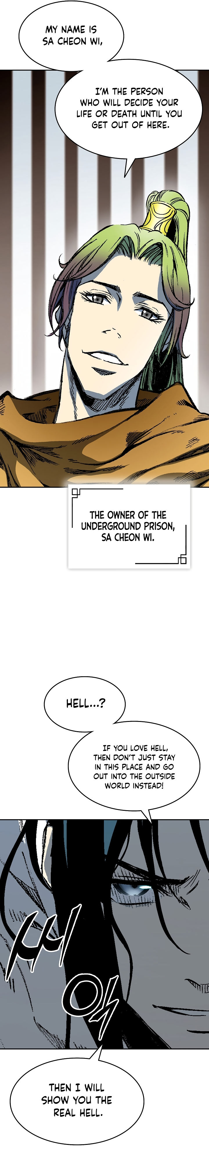 Read Memoir Of The King Of War Manga Online