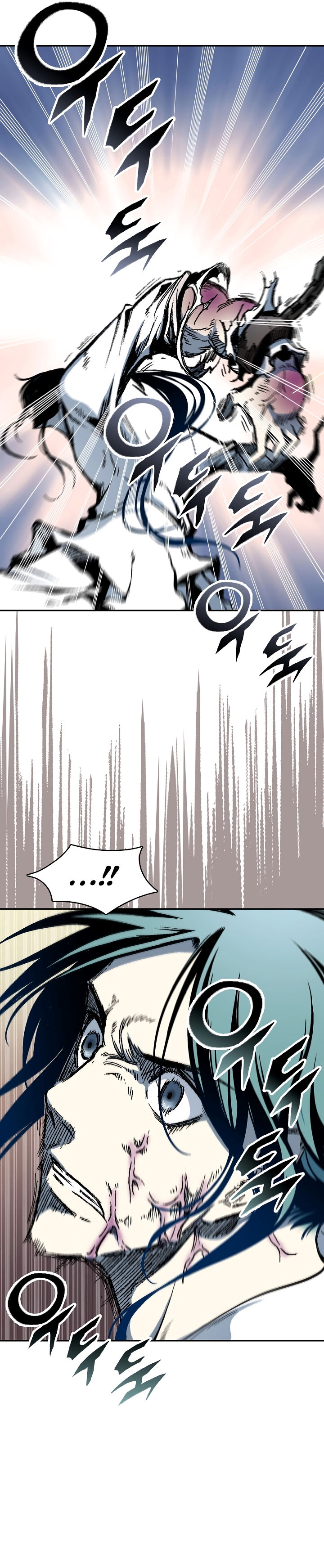 Read Memoir Of The King Of War Manga Online