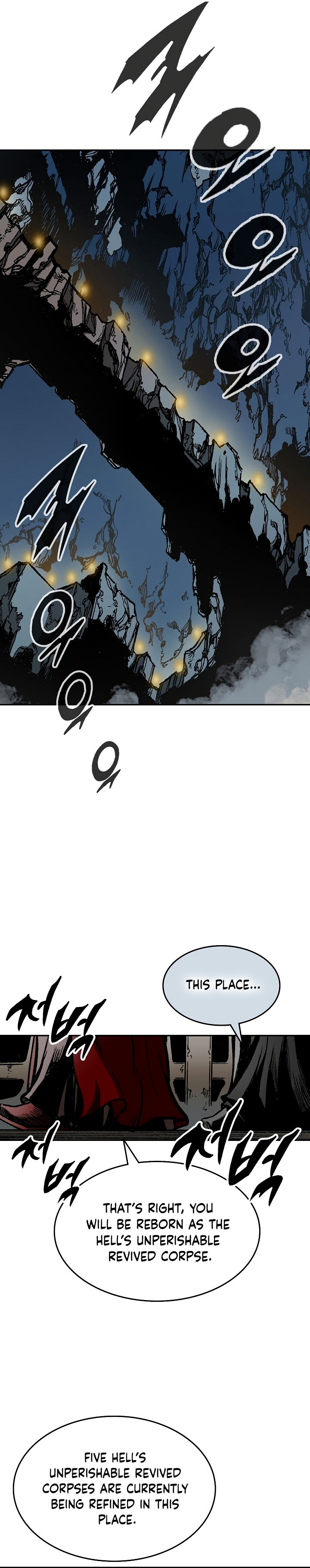 Read Memoir Of The King Of War Manga Online