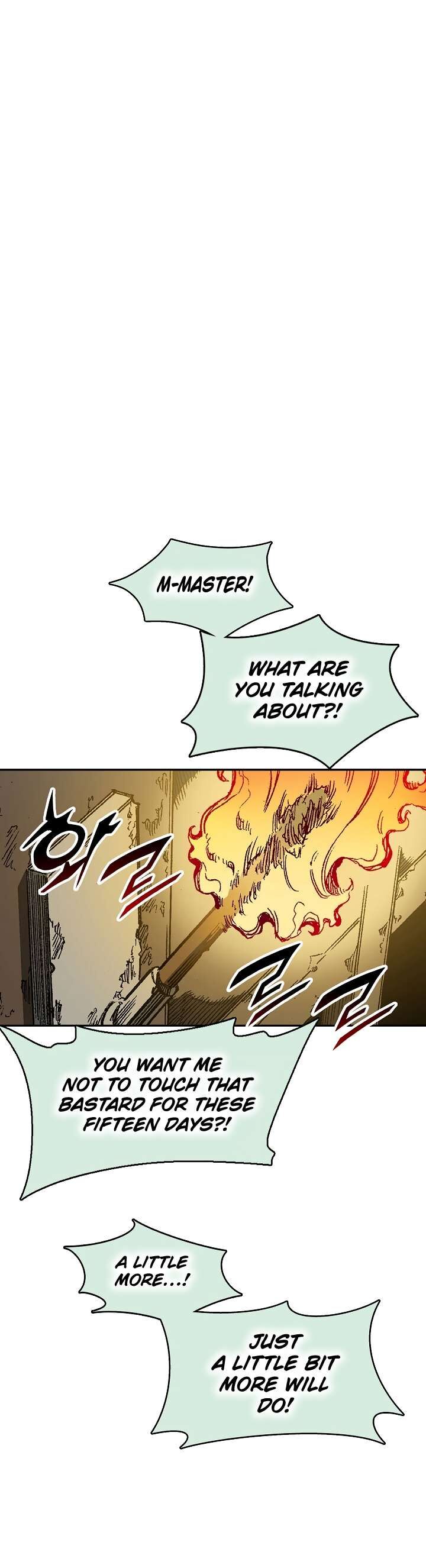 Read Memoir Of The King Of War Manga Online