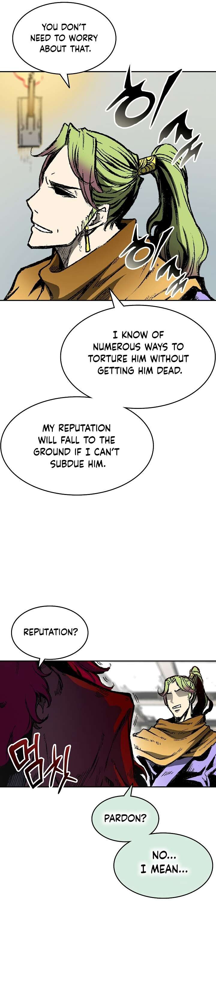 Read Memoir Of The King Of War Manga Online