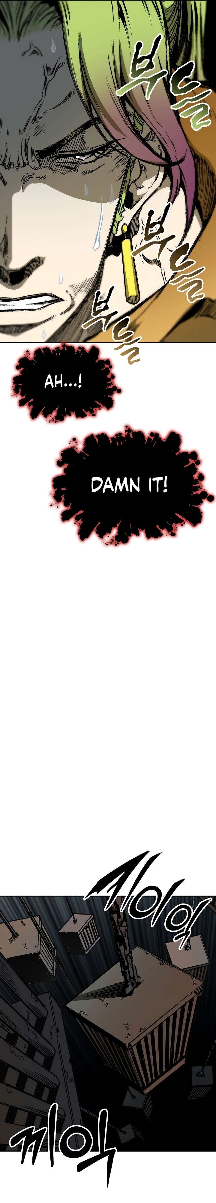 Read Memoir Of The King Of War Manga Online