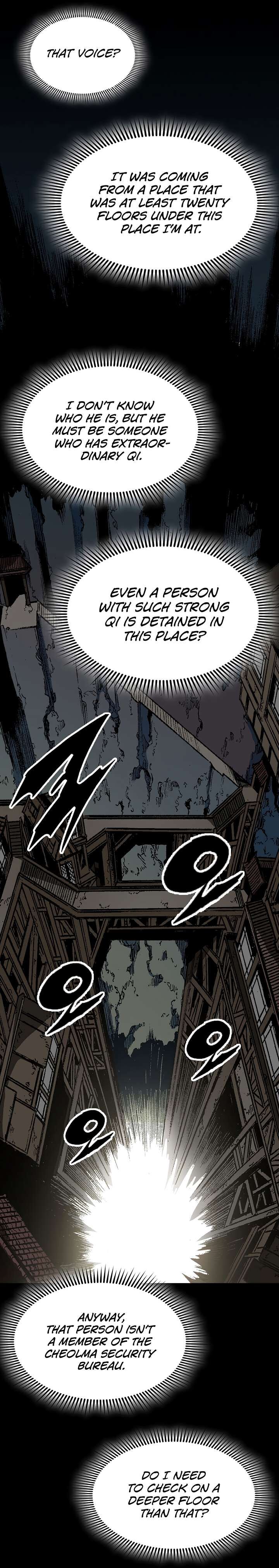 Read Memoir Of The King Of War Manga Online