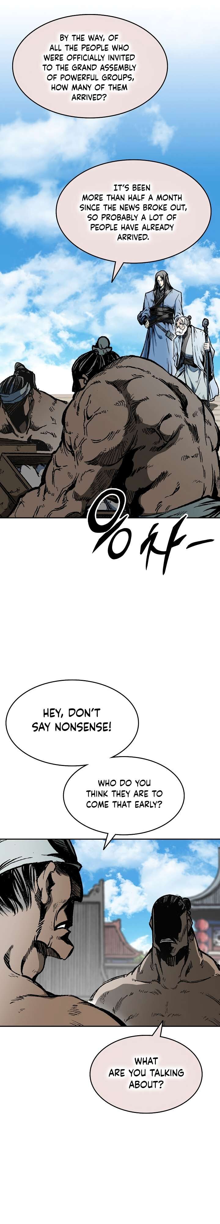 Read Memoir Of The King Of War Manga Online