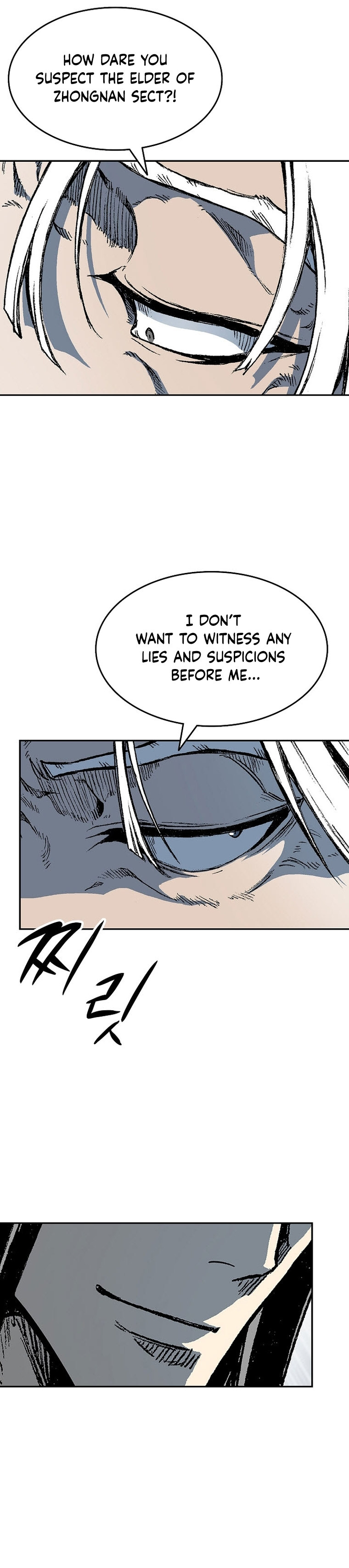 Read Memoir Of The King Of War Manga Online