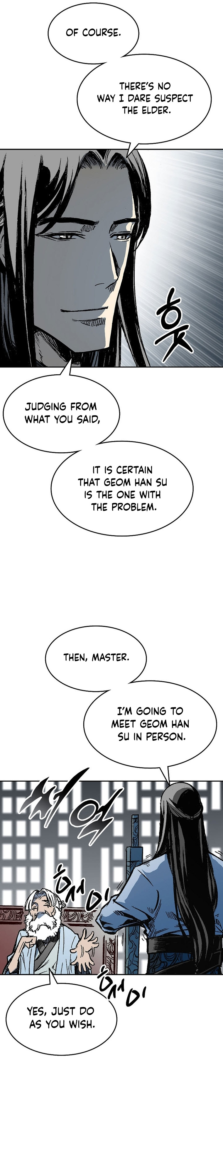 Read Memoir Of The King Of War Manga Online