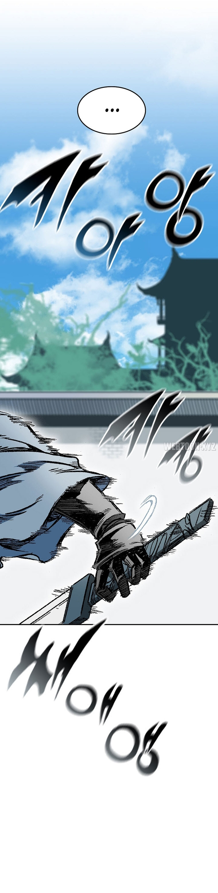 Read Memoir Of The King Of War Manga Online