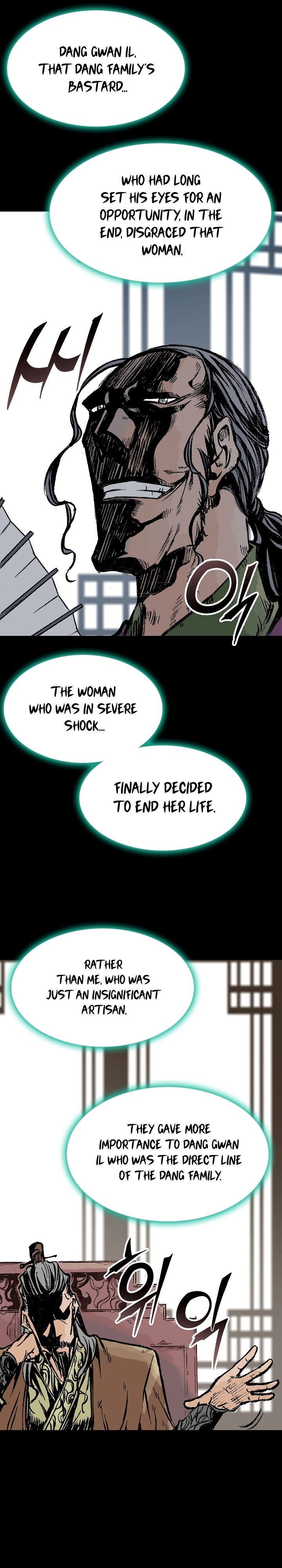 Read Memoir Of The King Of War Manga Online