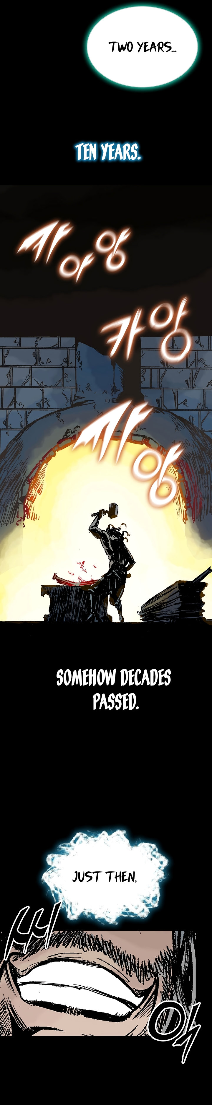 Read Memoir Of The King Of War Manga Online