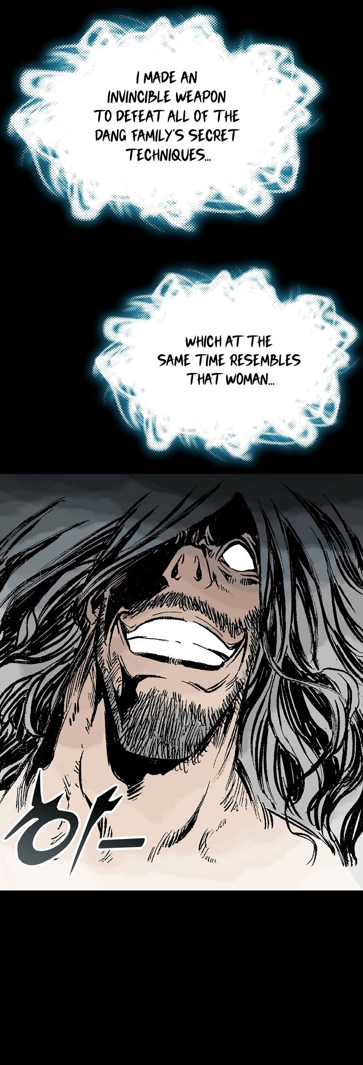 Read Memoir Of The King Of War Manga Online