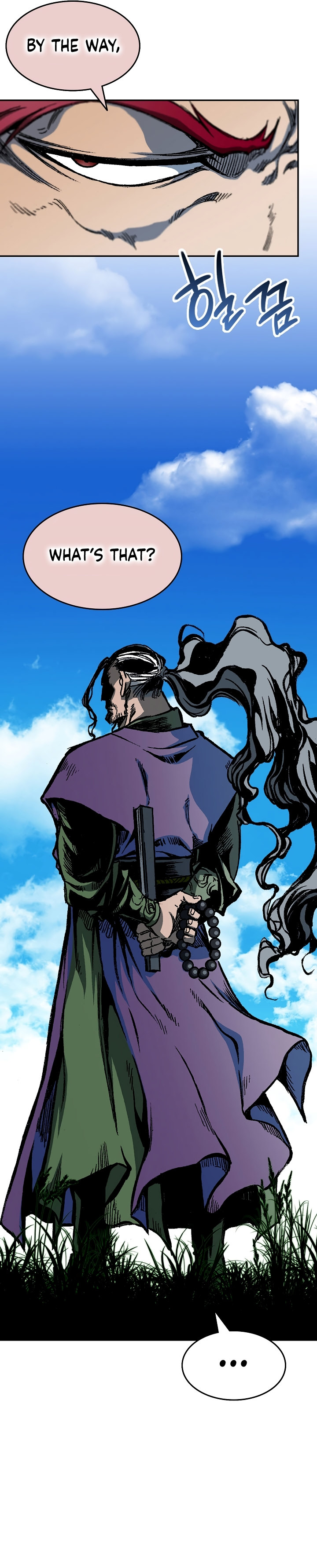 Read Memoir Of The King Of War Manga Online