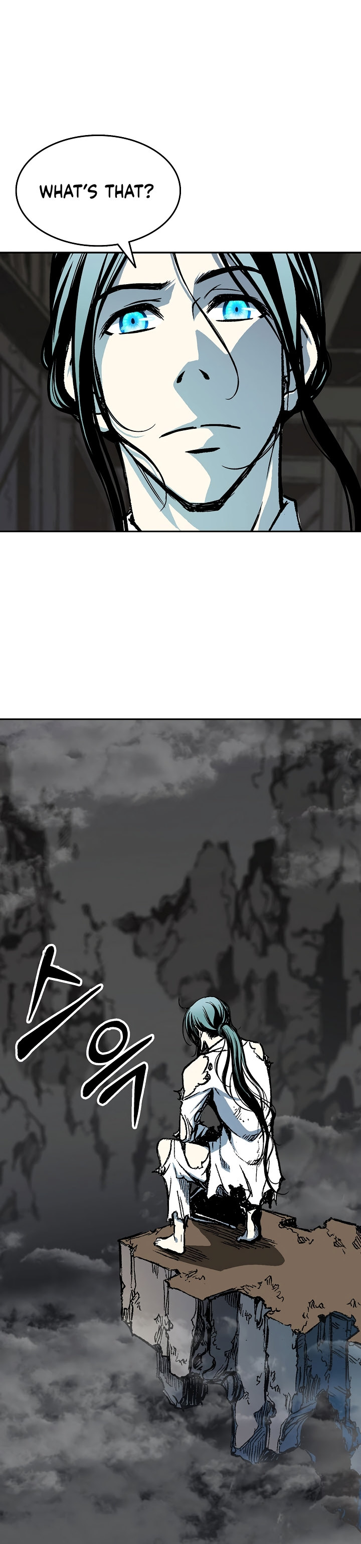 Read Memoir Of The King Of War Manga Online